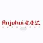 安國市安居匯房地產(chǎn)開(kāi)發(fā)有限公司