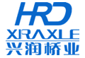 保定市興潤車(chē)橋制造有限公司