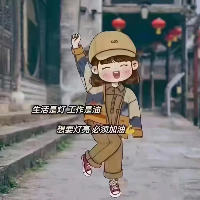 北京恒律