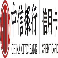 中信銀行信用卡中心保定分中心